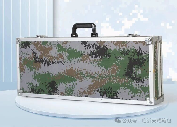 軍警用武器裝備箱體